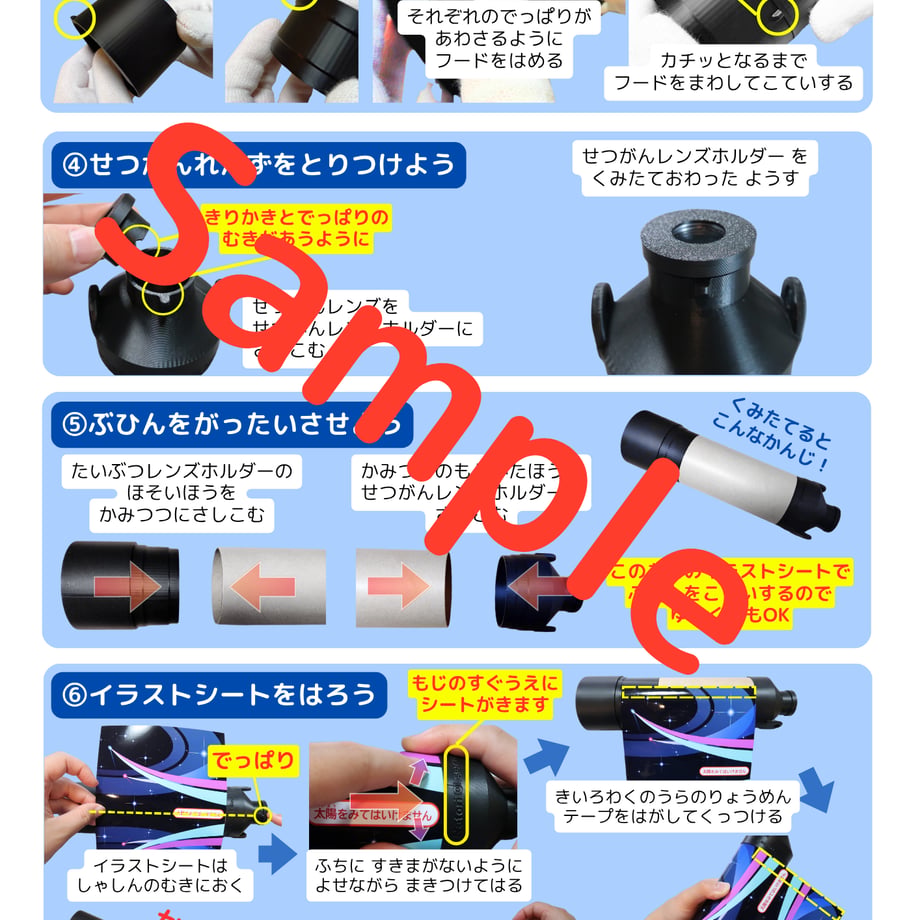 682221b26af3fc0d1a310616
