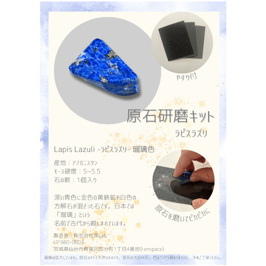 694932e79ecae608b6ad5487