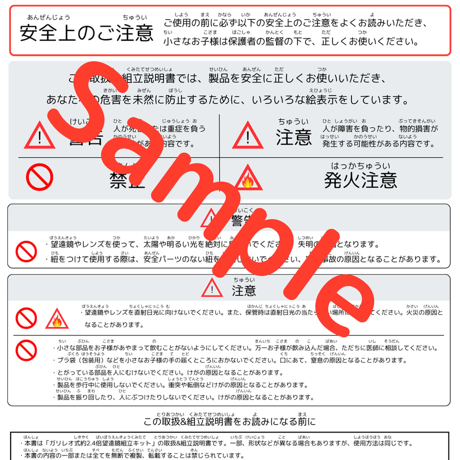 68233b268ab3cb69c8f0a78b