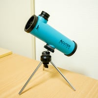 サイトロンジャパン『NEWTONY』学習用天体望遠鏡キット