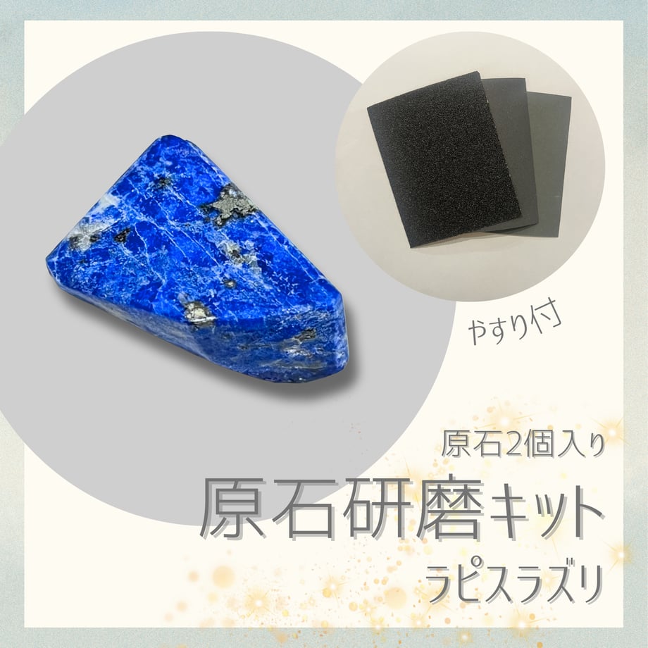 693ae0fb3ee3fd9c94abe274