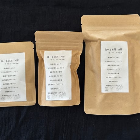 食べるお茶　「R茶」