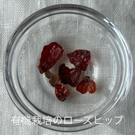 食べるお茶　「R茶」