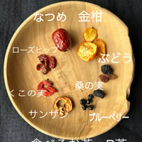 食べるお茶　「R茶」
