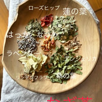なぎ茶