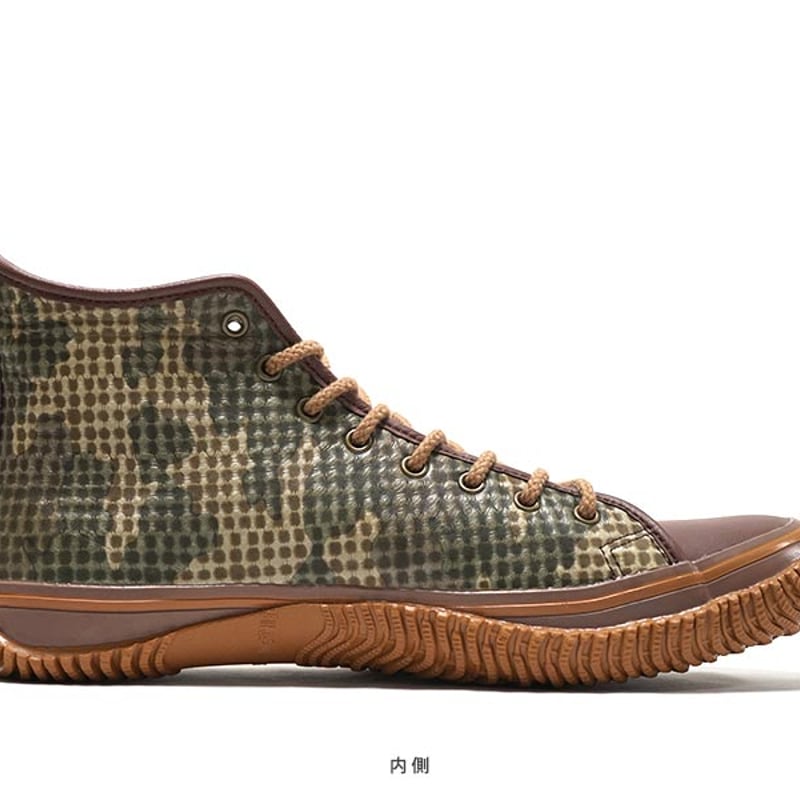 SPINGLE MOVE スピングルムーブ SPM-1039 Brown 京都友禅の伝統技法で