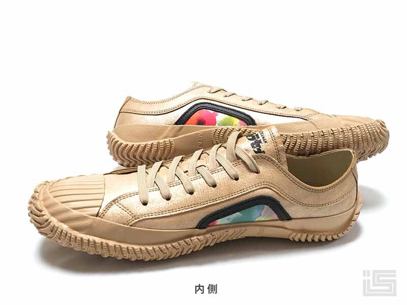 SPINGLE MOVE スピングルムーブ SPM-110 KINGJOE 架空の怪獣キングジ