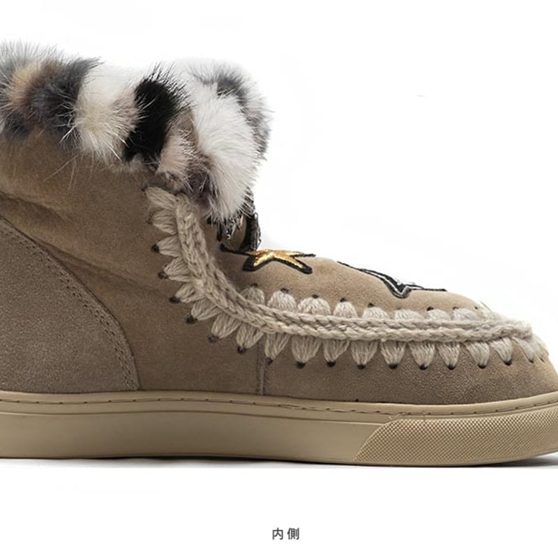 MOU ムー Grey ESKIMO SNEAKER STAR PATCHES & MINK