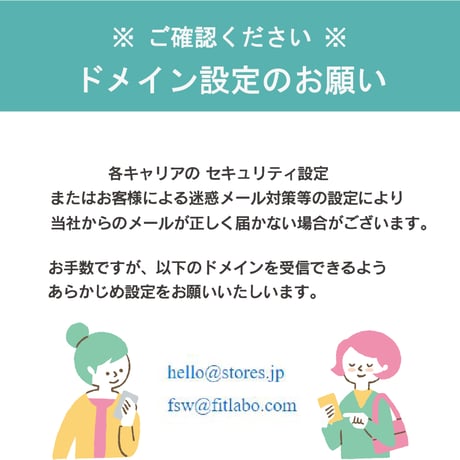 【定期便】500mlボトル × 24本セット　ずっと約20％OFF！（送料別途）