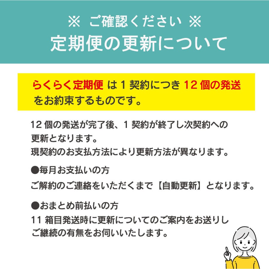 61f0cf4481dbb5072b7bea93