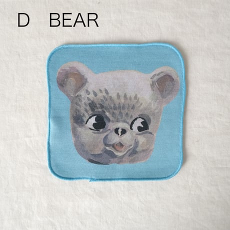 Animal Face Hand cloth