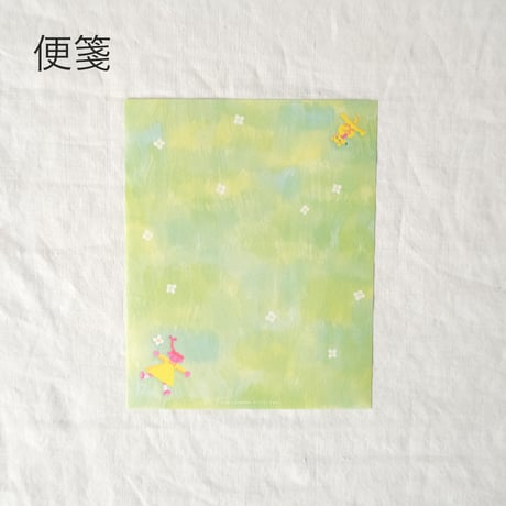レターセット　ITOI YUKI