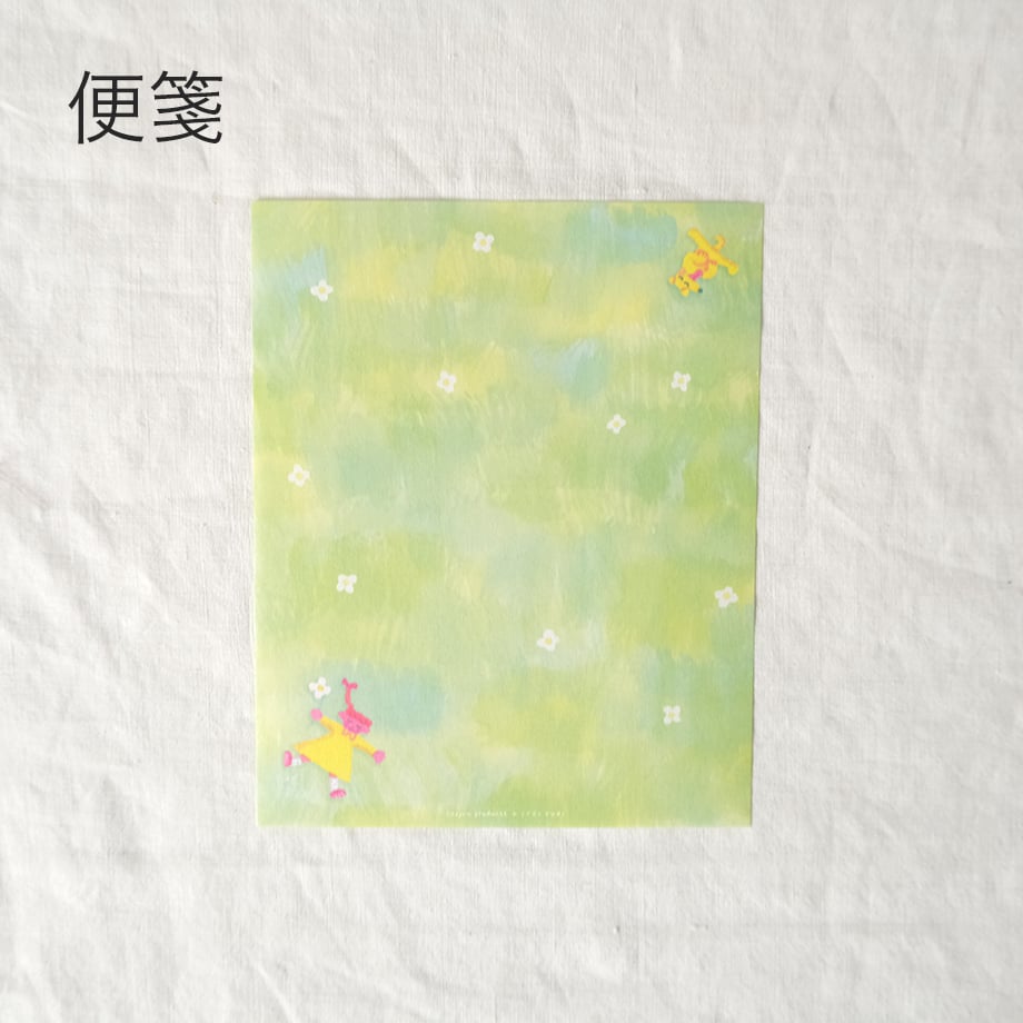 65bdb163e295352fcba8035d