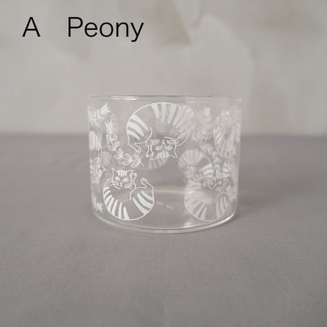 Heat resistant Low Glass