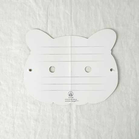 Mask card