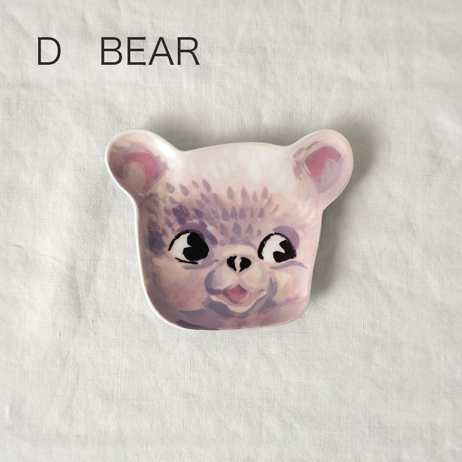 65c1eb054b15c0002e3e59ef