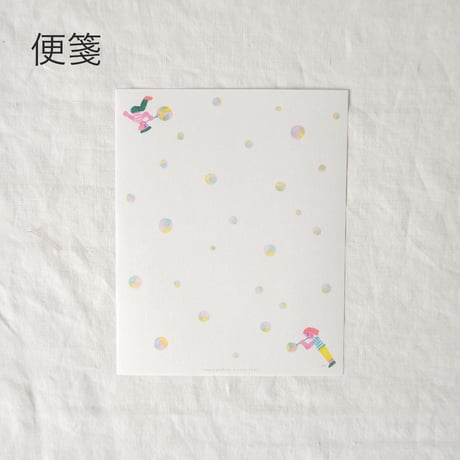 レターセット　ITOI YUKI