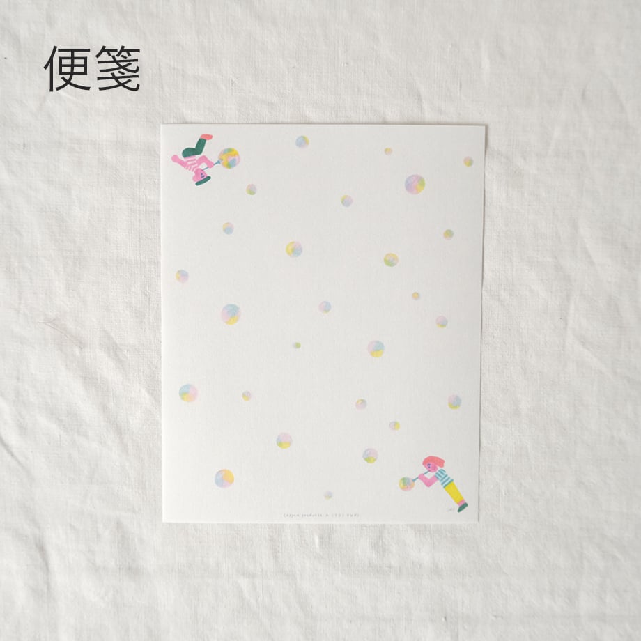 65bdb163e295352fcba8035d