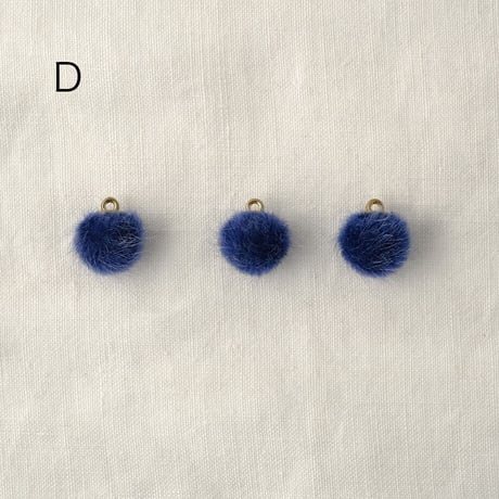 起毛の球体チャーム＜直径約11mm＞