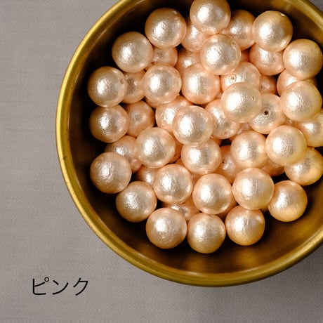 両穴コットンパール　＜12mm＞