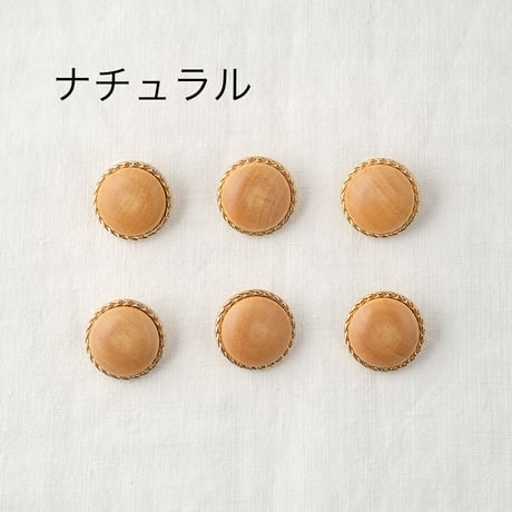 三つ編みフレーム　ウッドボタン