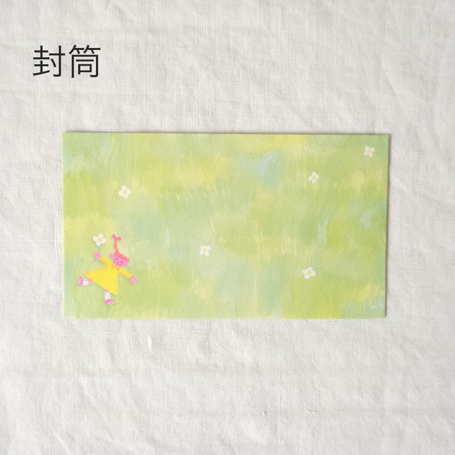 65bdb163e295352fcba8035d