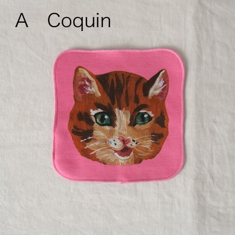 Animal Face Hand cloth