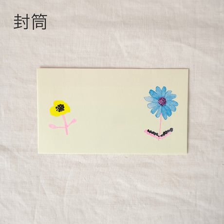 レターセット　subikiawa 1