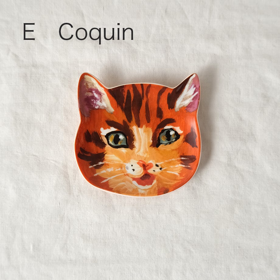 65c1eb054b15c0002e3e59ef