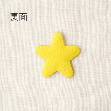 メタリック生地　ゴールド星形パーツ
