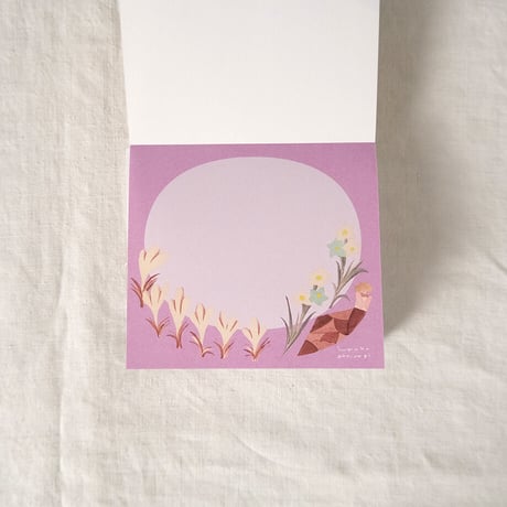 ブロックメモ　柊 有花