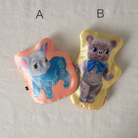 Stain animal pouch