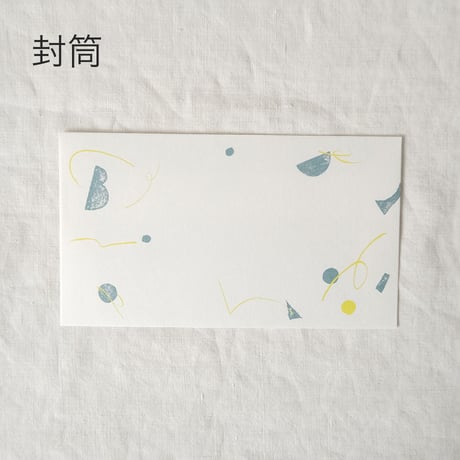 レターセット　西淑 3