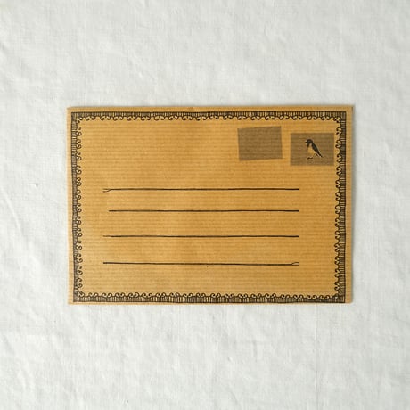 Mask card