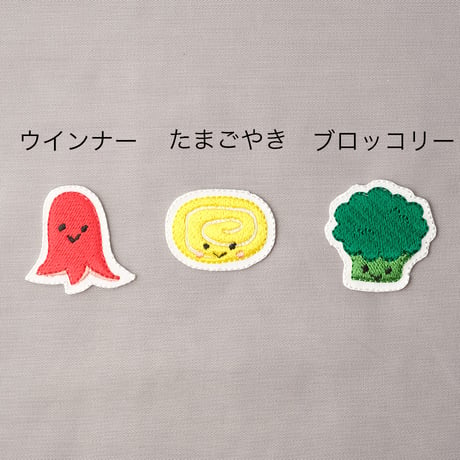 ワッペン　おべんとう