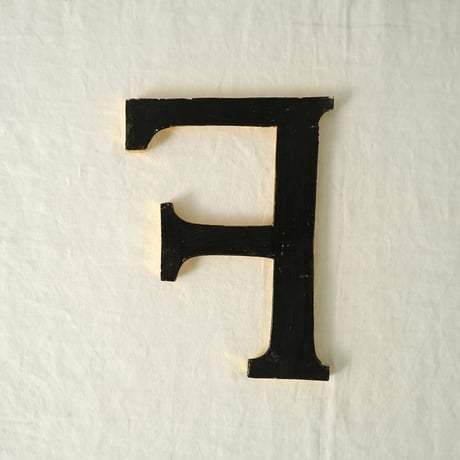 Gold Alphabet L