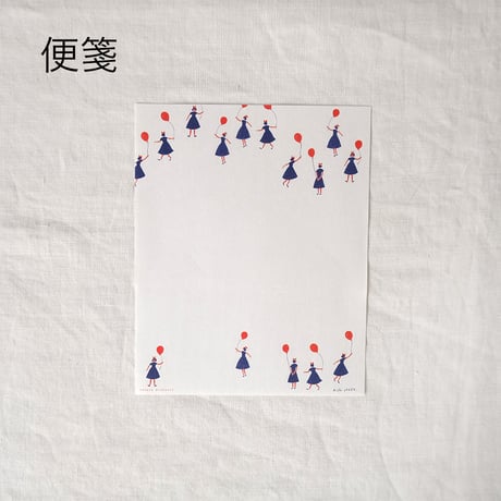 レターセット　西淑 1