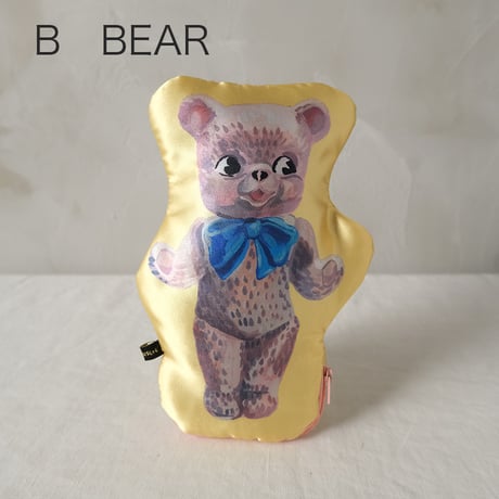 Stain animal pouch