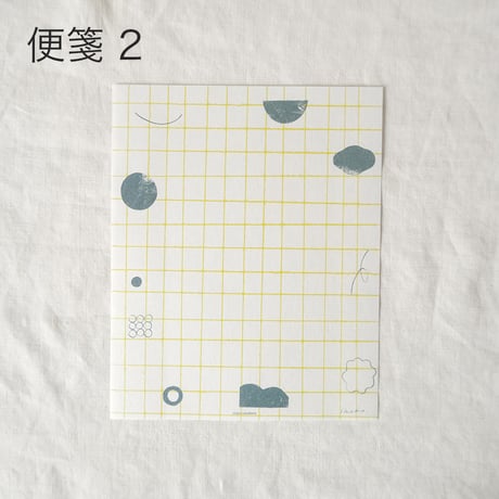 レターセット　西淑 3
