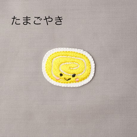 ワッペン　おべんとう