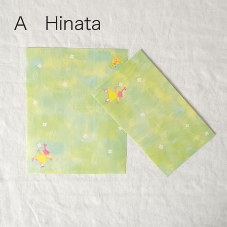 レターセット　ITOI YUKI