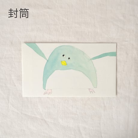 レターセット　subikiawa 1