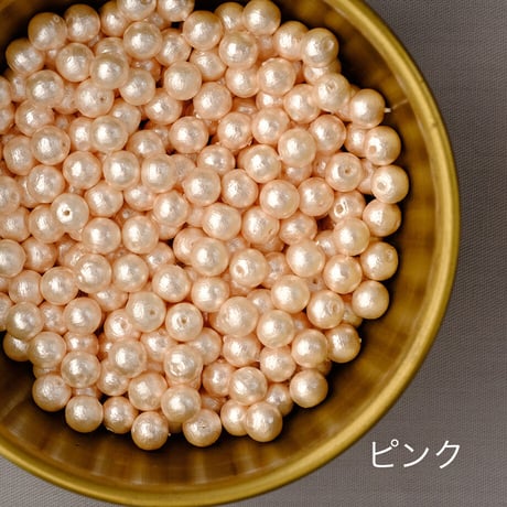 両穴コットンパール　＜6mm＞