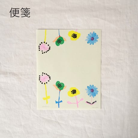 レターセット　subikiawa 1