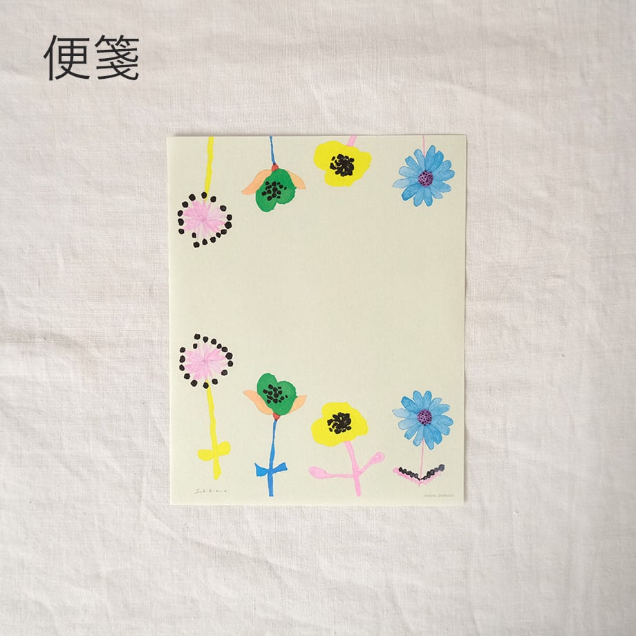 65bb16a909d6300222e67bbd