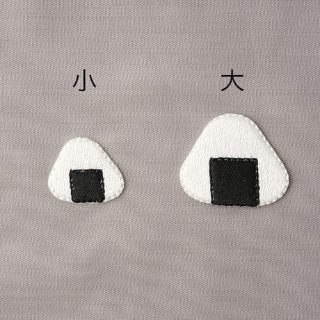 ワッペン　おにぎり　のり