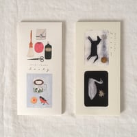 一筆箋　西淑 2