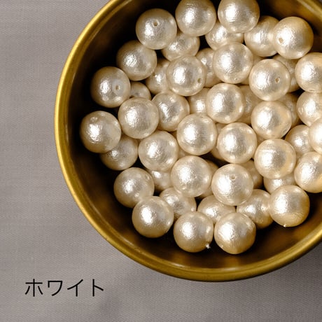 両穴コットンパール　＜12mm＞