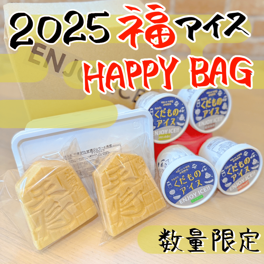 6762bbfc7f5ecd07e7295c4a