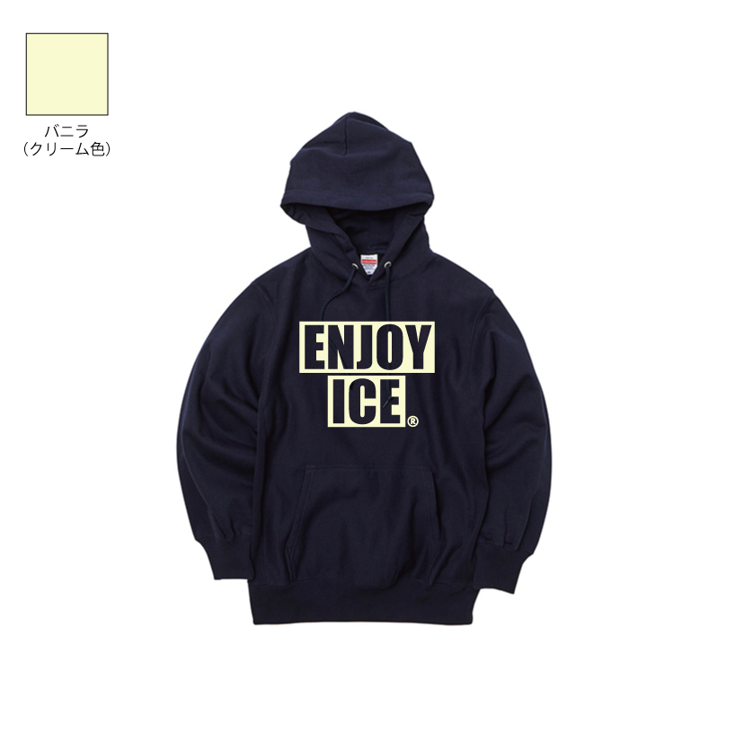 ENJOY ICEパーカー［ネイビー］ | 赤塚製氷 STORE